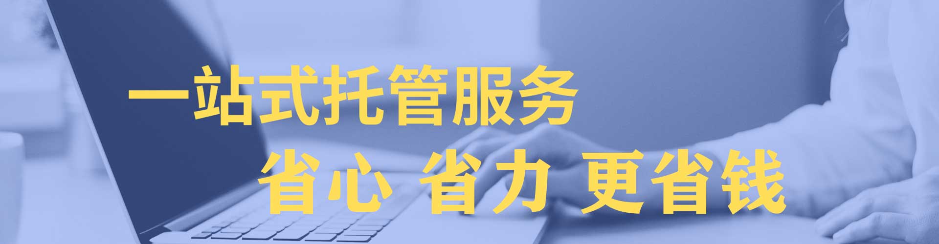 进贤快手信息流
